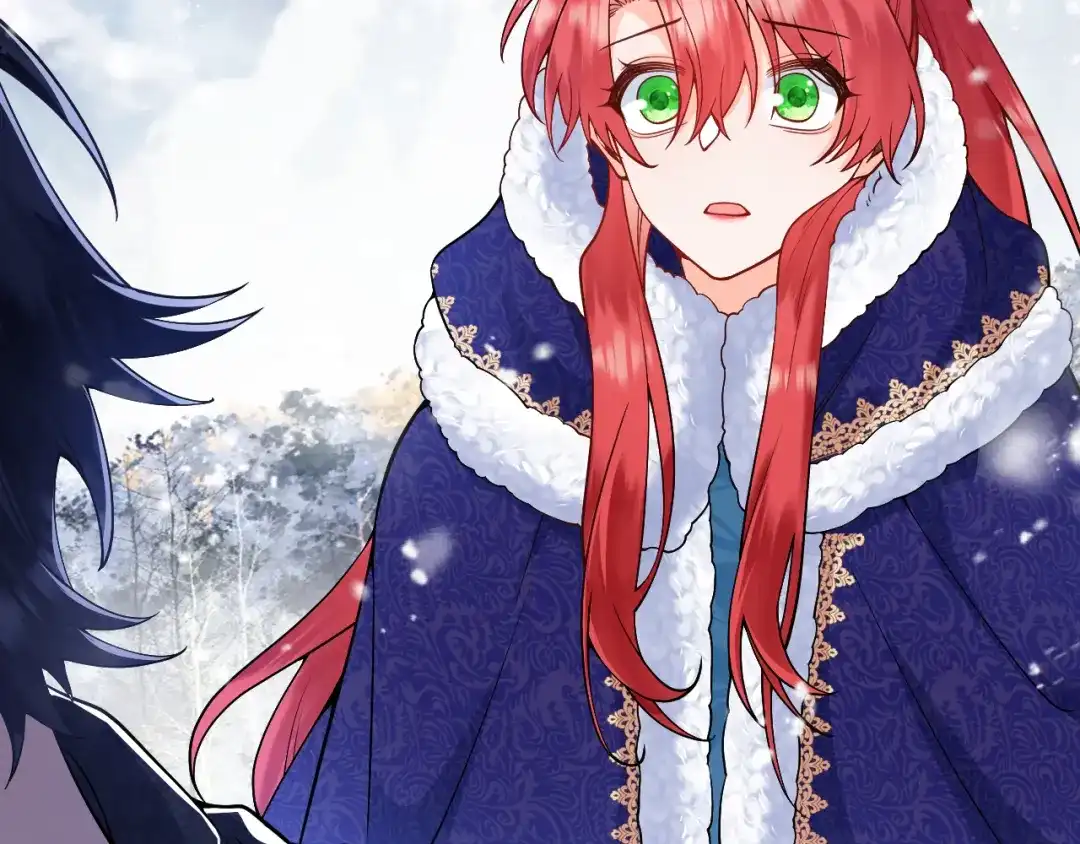 《拒做黑龙的囚爱新娘》第34话 神秘人？！ 第10页
