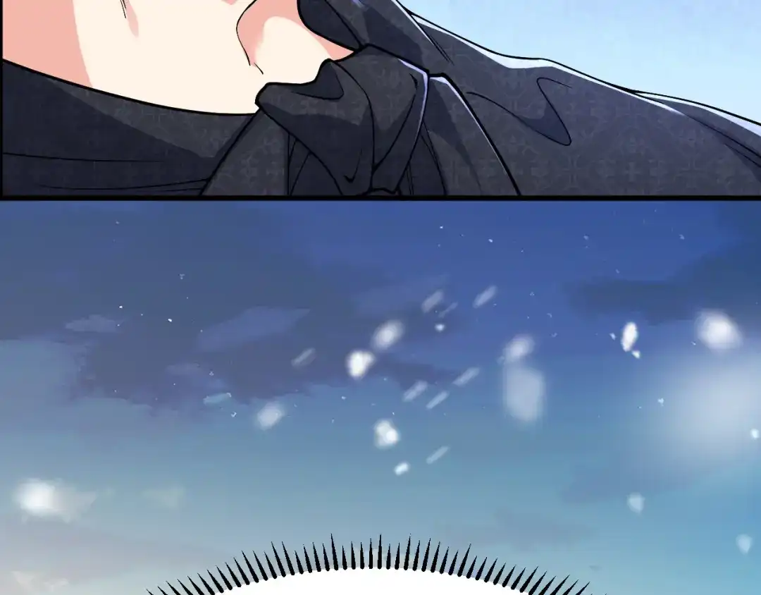 《拒做黑龙的囚爱新娘》第34话 神秘人？！ 第60页