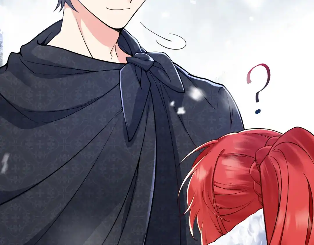 《拒做黑龙的囚爱新娘》第34话 神秘人？！ 第63页