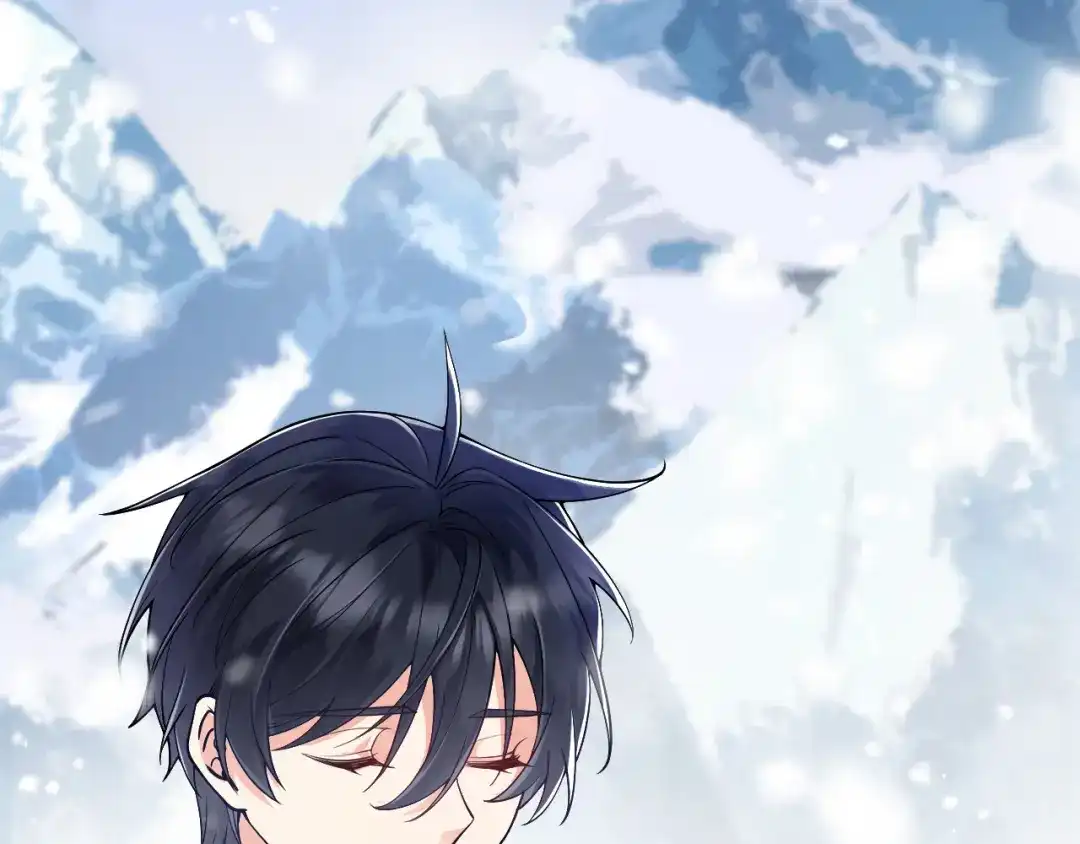 《拒做黑龙的囚爱新娘》第34话 神秘人？！ 第62页