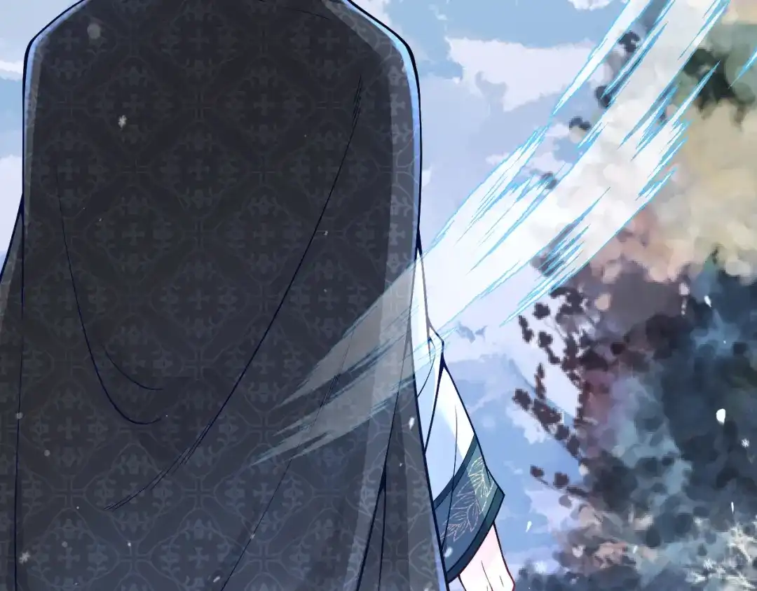 《拒做黑龙的囚爱新娘》第34话 神秘人？！ 第80页
