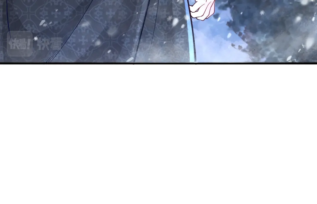 《拒做黑龙的囚爱新娘》第34话 神秘人？！ 第81页