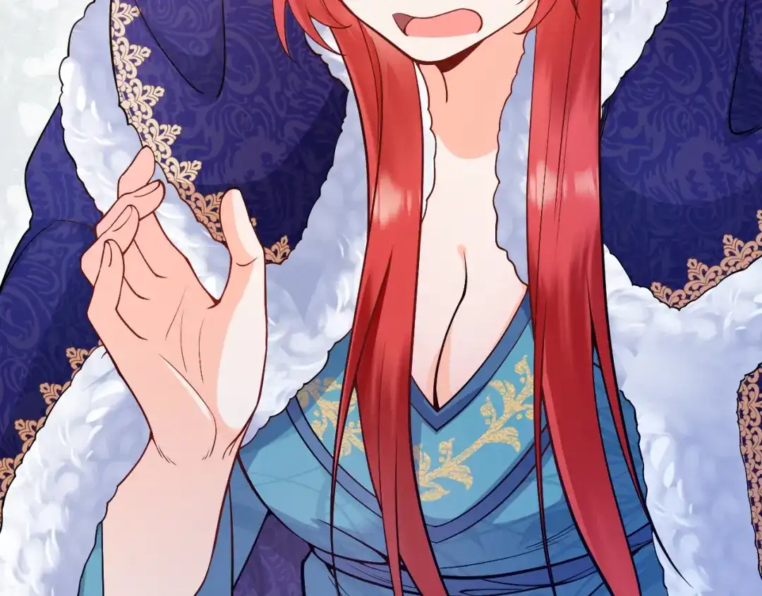 《拒做黑龙的囚爱新娘》第34话 神秘人？！ 第50页