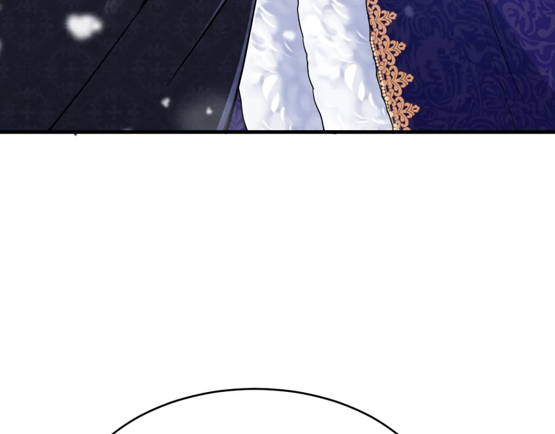 《拒做黑龙的囚爱新娘》第34话 神秘人？！ 第44页