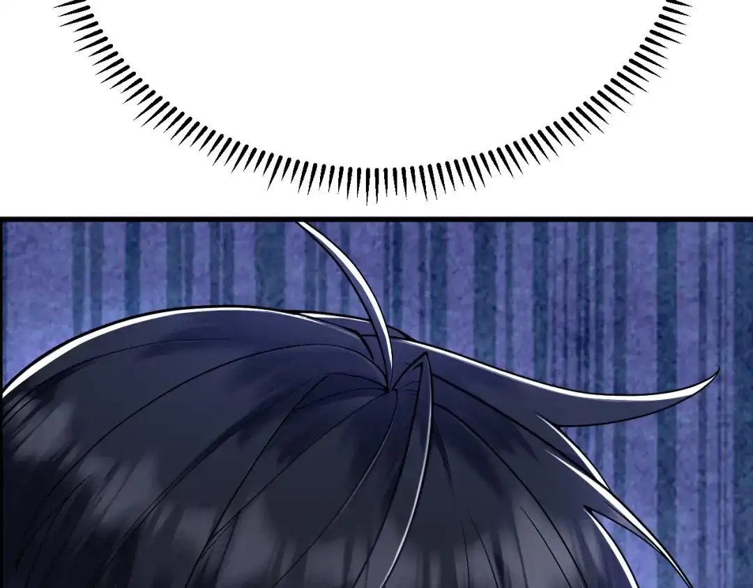 《拒做黑龙的囚爱新娘》第34话 神秘人？！ 第58页