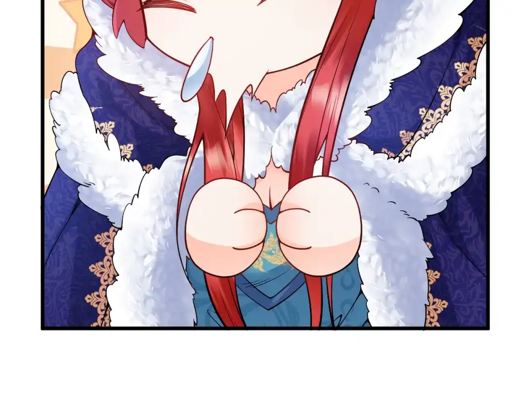 《拒做黑龙的囚爱新娘》第34话 神秘人？！ 第33页