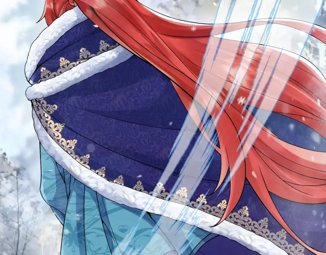 《拒做黑龙的囚爱新娘》第34话 神秘人？！ 第74页