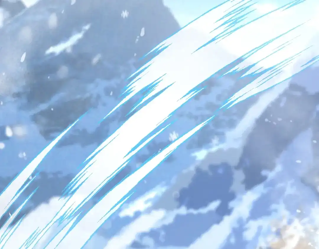 《拒做黑龙的囚爱新娘》第34话 神秘人？！ 第77页