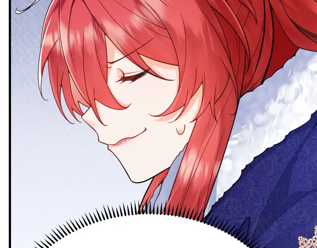 《拒做黑龙的囚爱新娘》第34话 神秘人？！ 第22页