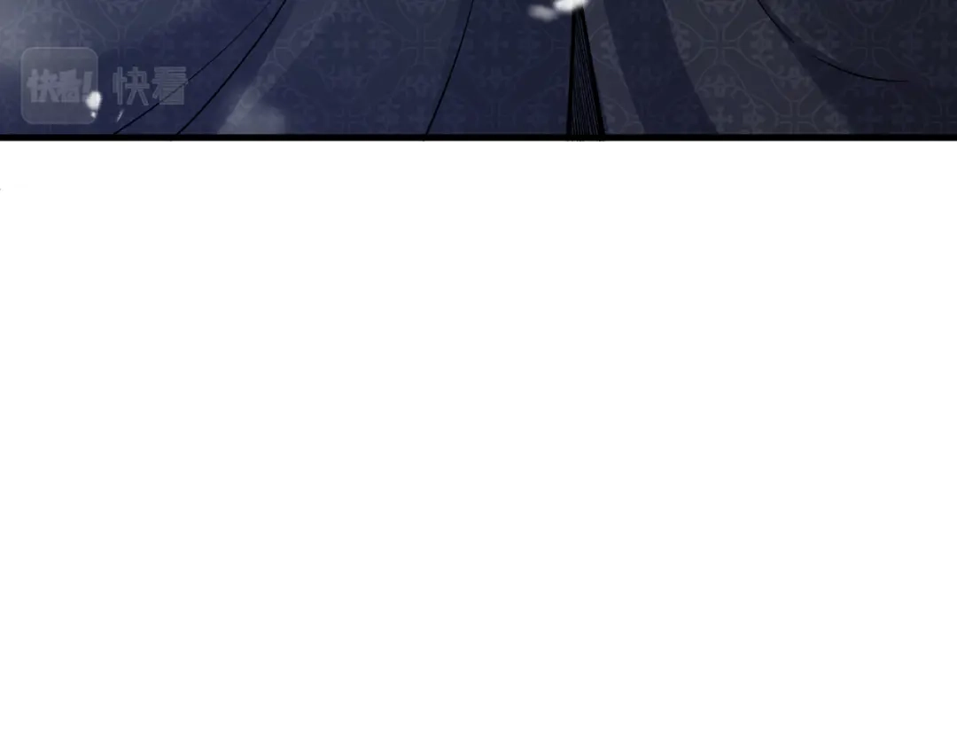 《拒做黑龙的囚爱新娘》第34话 神秘人？！ 第15页