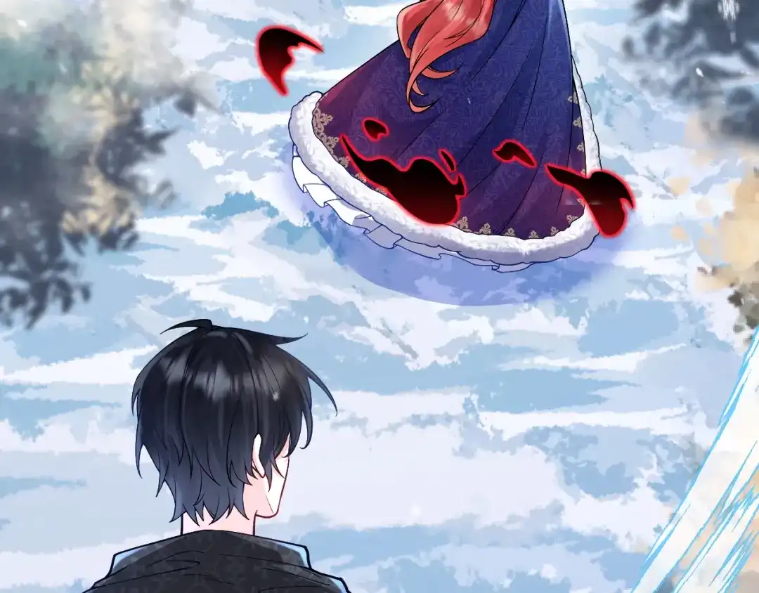 《拒做黑龙的囚爱新娘》第34话 神秘人？！ 第79页
