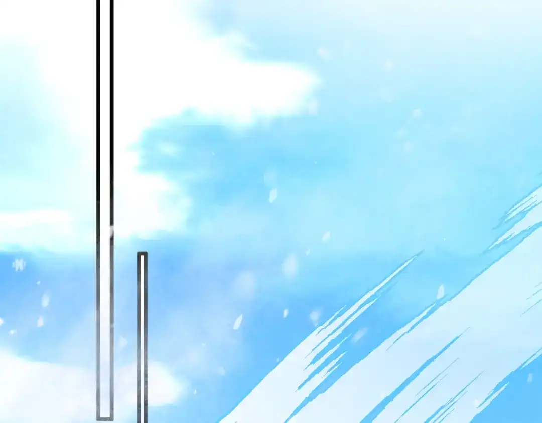 《拒做黑龙的囚爱新娘》第34话 神秘人？！ 第88页