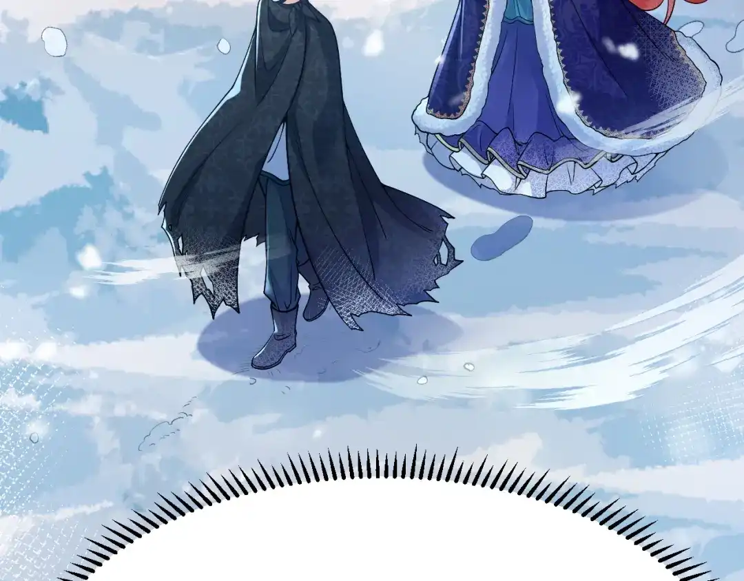 《拒做黑龙的囚爱新娘》第34话 神秘人？！ 第7页
