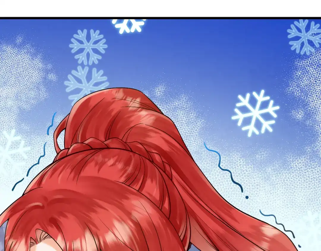 《拒做黑龙的囚爱新娘》第34话 神秘人？！ 第68页