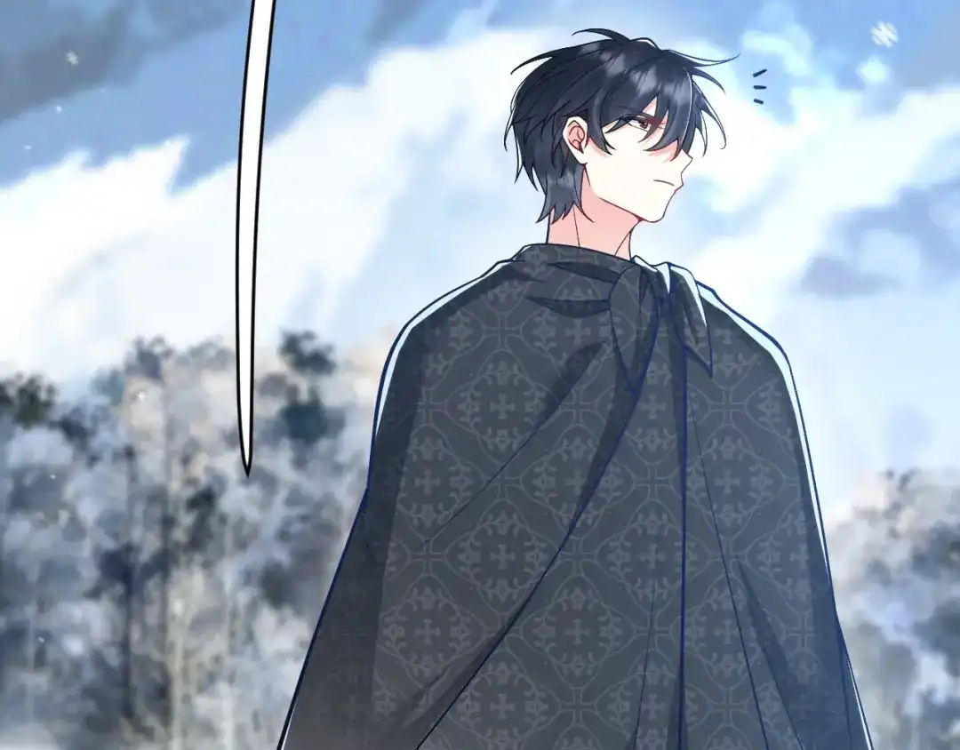 《拒做黑龙的囚爱新娘》第34话 神秘人？！ 第100页