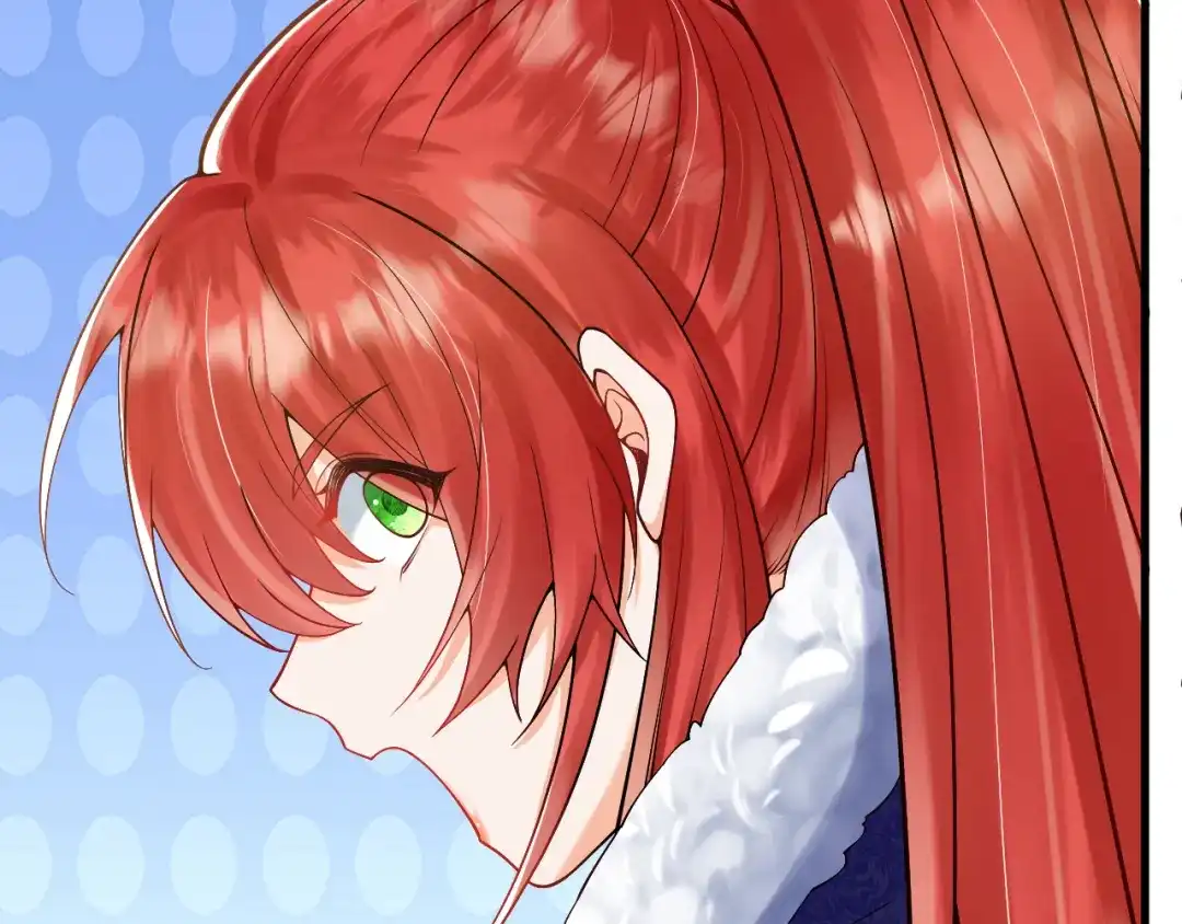 《拒做黑龙的囚爱新娘》第34话 神秘人？！ 第105页
