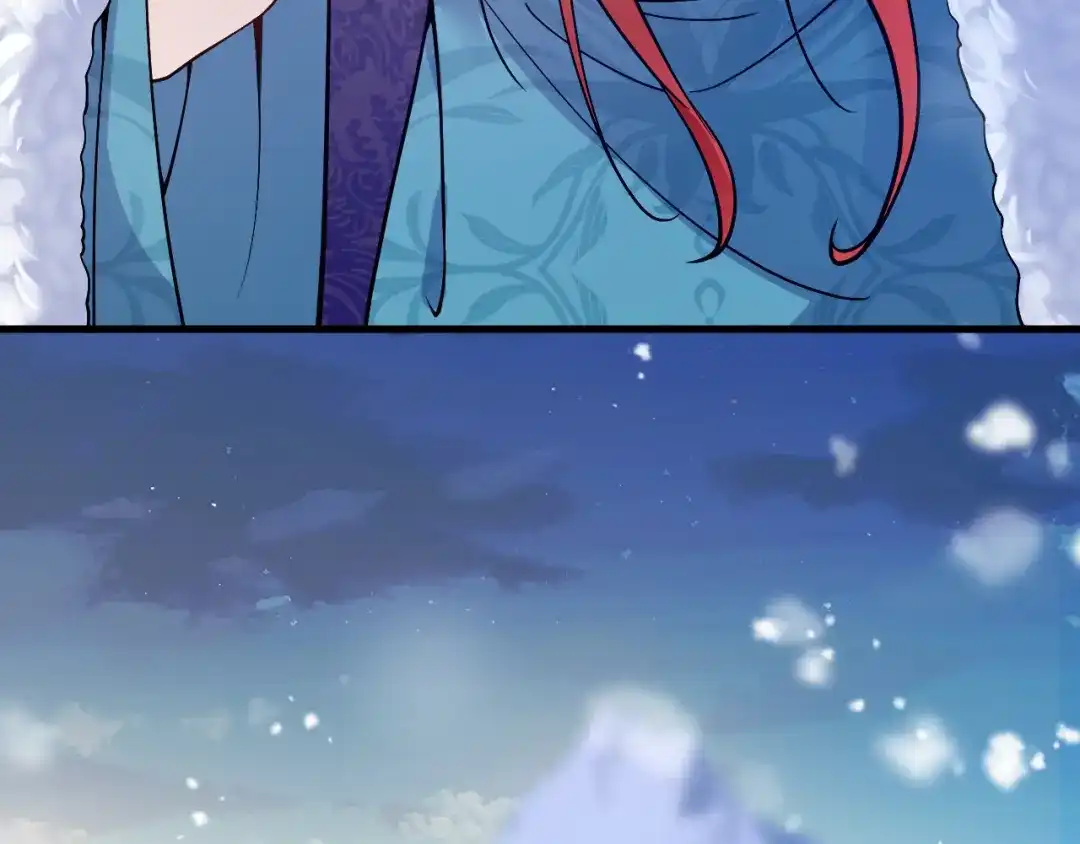 《拒做黑龙的囚爱新娘》第34话 神秘人？！ 第51页