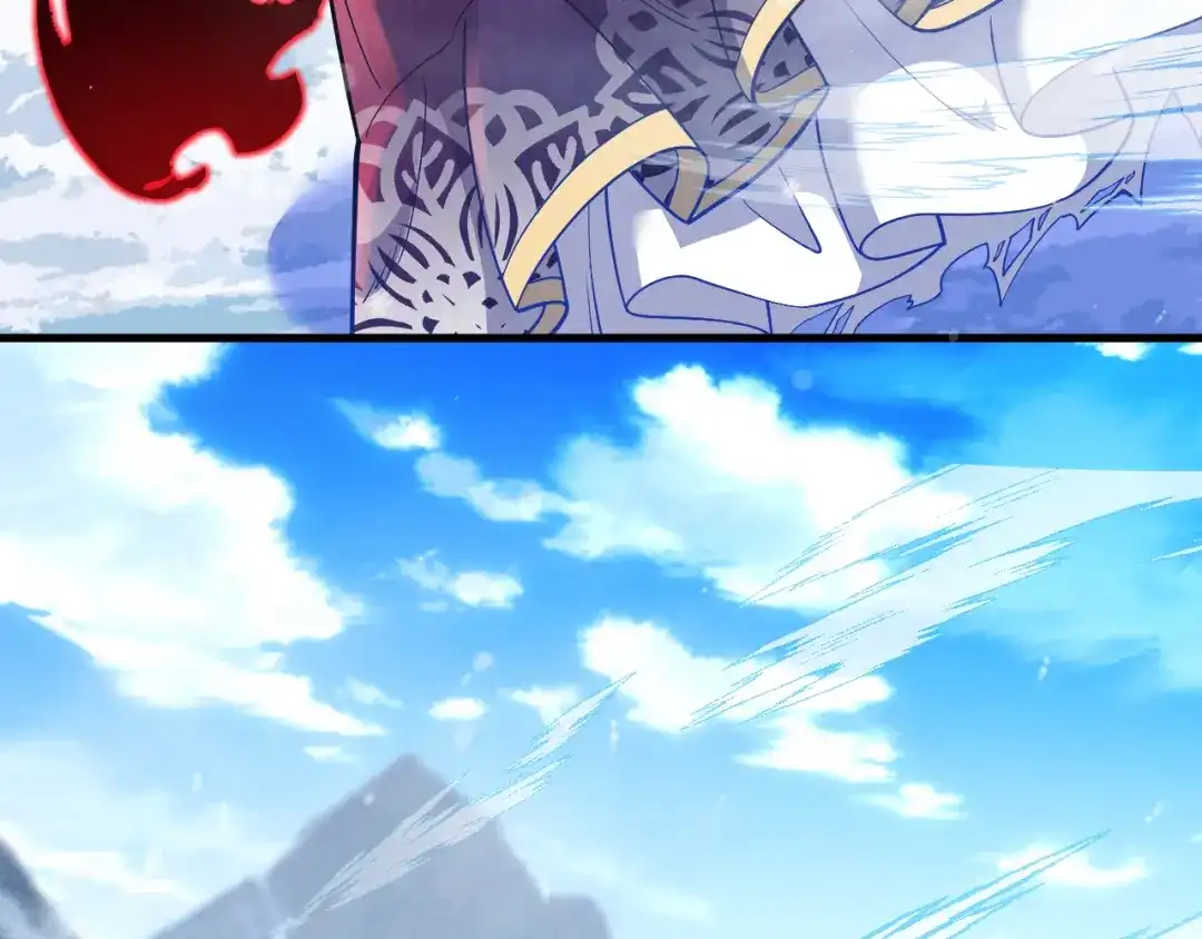 《拒做黑龙的囚爱新娘》第34话 神秘人？！ 第76页