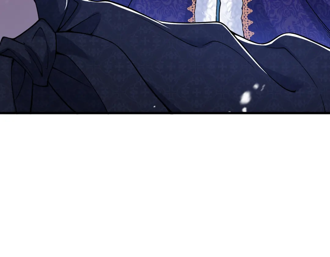《拒做黑龙的囚爱新娘》第34话 神秘人？！ 第11页