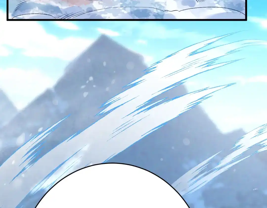《拒做黑龙的囚爱新娘》第34话 神秘人？！ 第98页