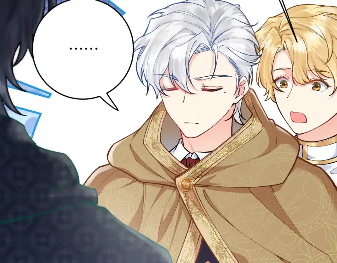 《拒做黑龙的囚爱新娘》第35话 争风吃醋 第29页