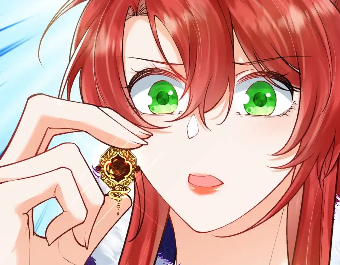 《拒做黑龙的囚爱新娘》第35话 争风吃醋 第82页