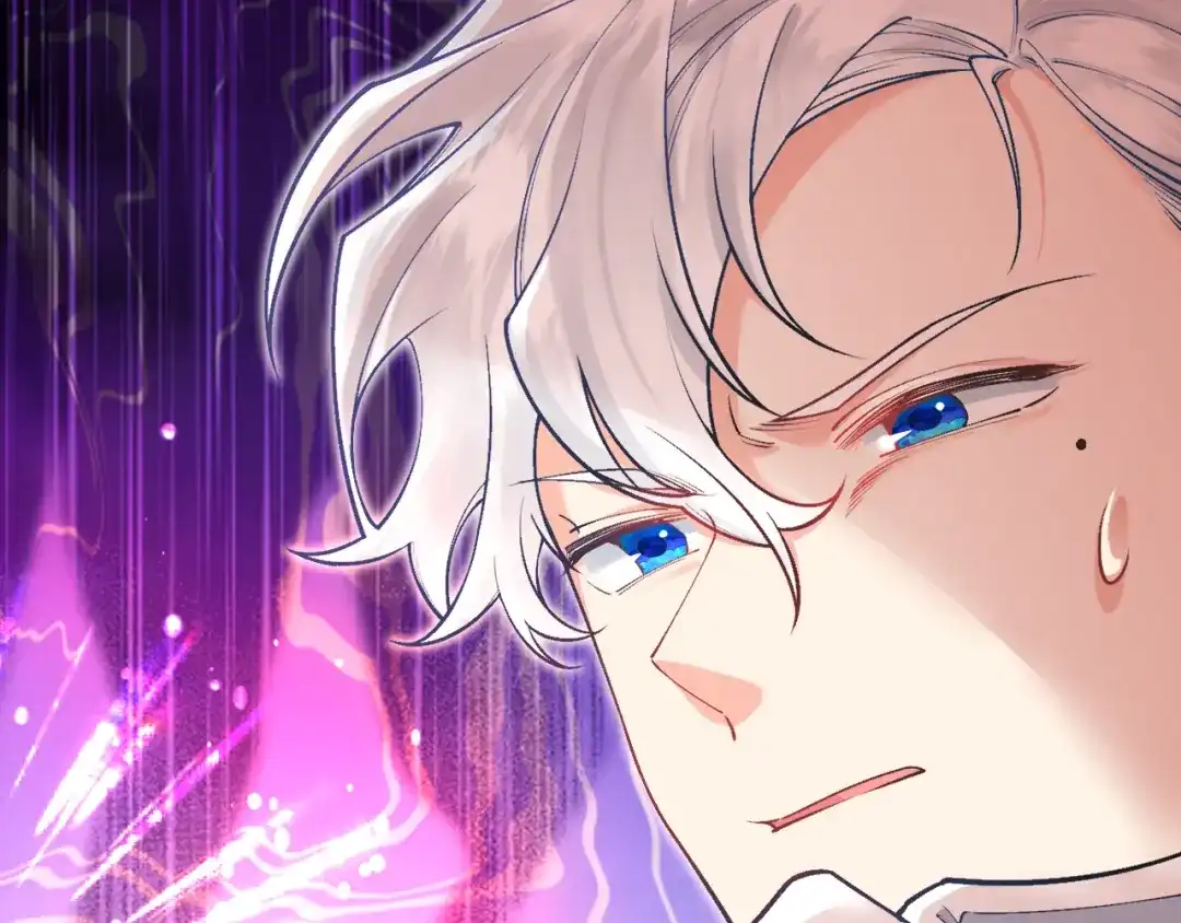 《拒做黑龙的囚爱新娘》第35话 争风吃醋 第44页