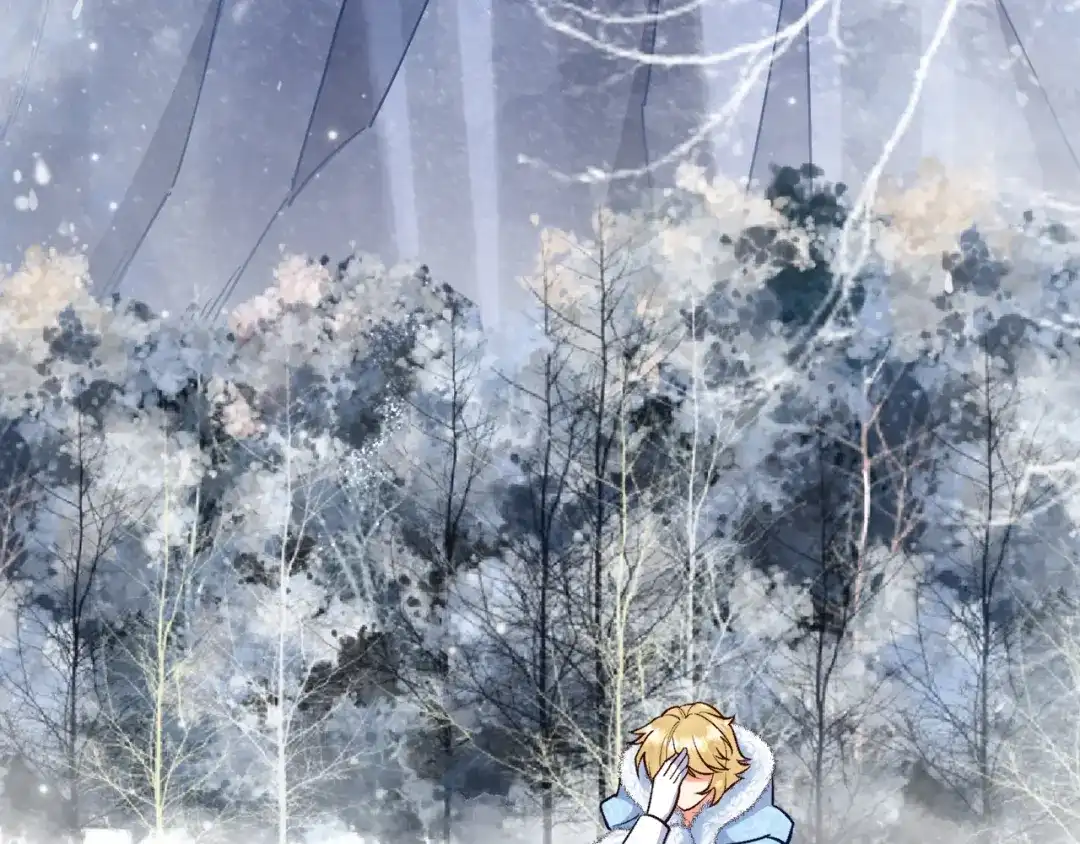 《拒做黑龙的囚爱新娘》第35话 争风吃醋 第123页
