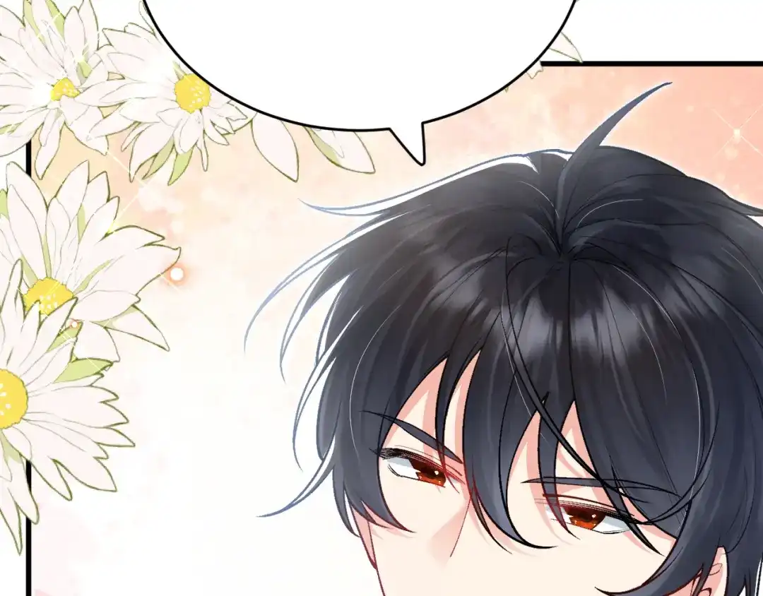 《拒做黑龙的囚爱新娘》第35话 争风吃醋 第56页