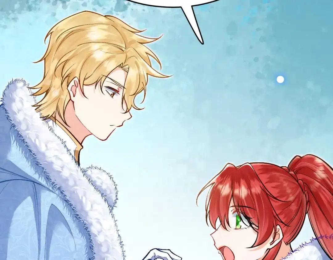 《拒做黑龙的囚爱新娘》第35话 争风吃醋 第76页
