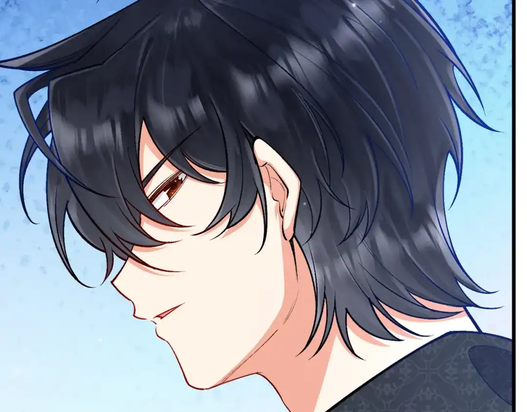 《拒做黑龙的囚爱新娘》第35话 争风吃醋 第97页