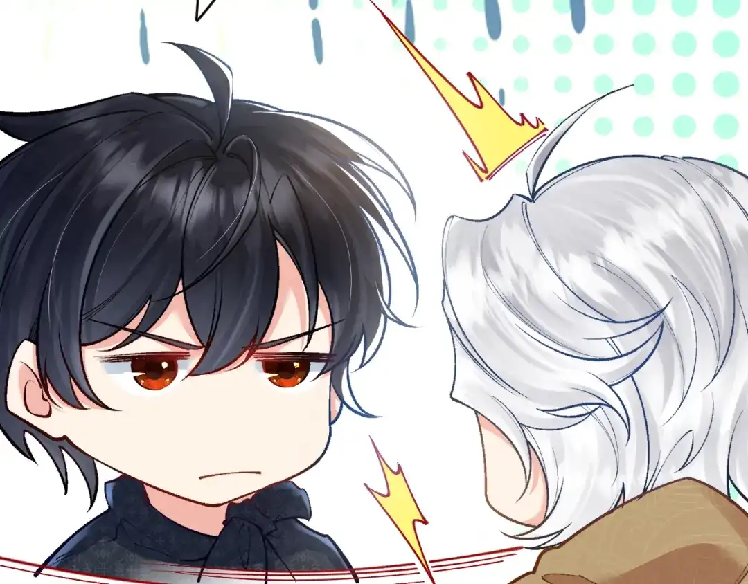 《拒做黑龙的囚爱新娘》第35话 争风吃醋 第35页
