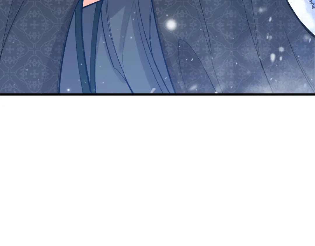 《拒做黑龙的囚爱新娘》第35话 争风吃醋 第94页