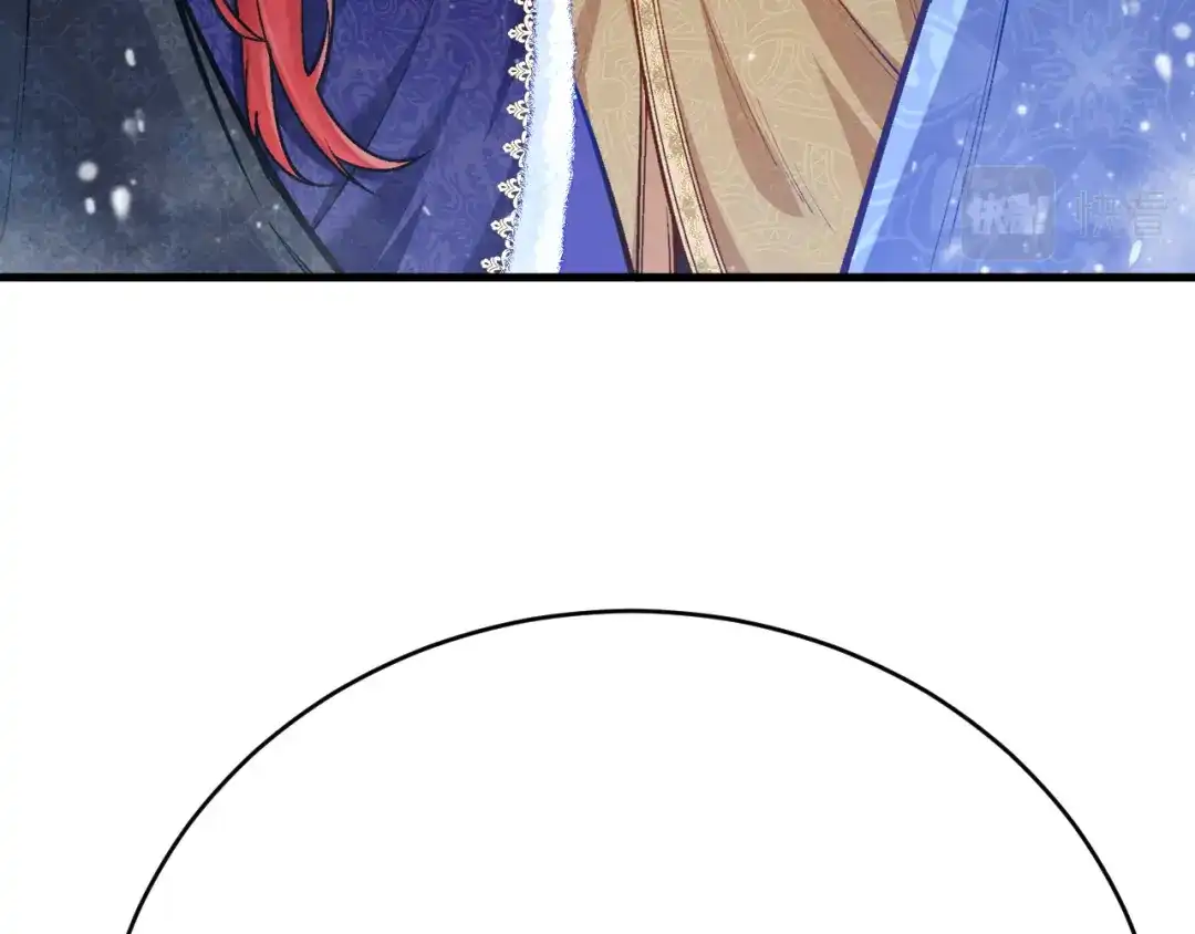 《拒做黑龙的囚爱新娘》第35话 争风吃醋 第102页