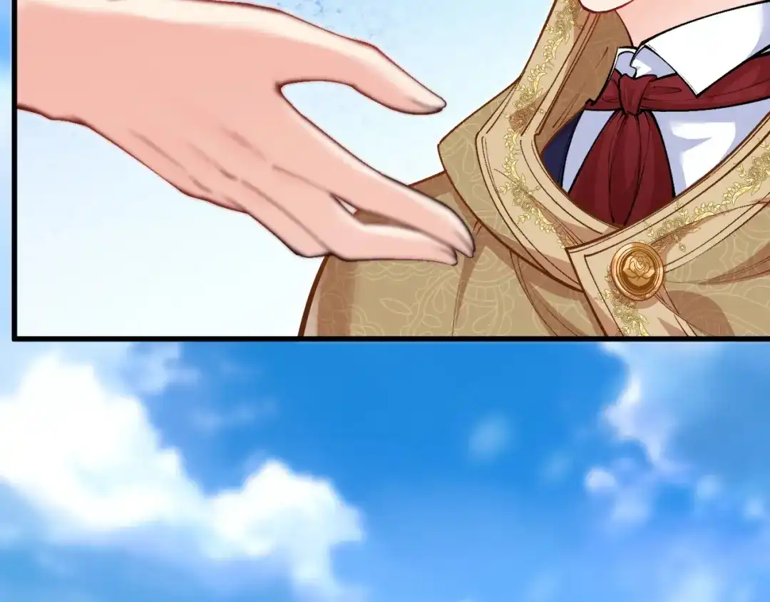 《拒做黑龙的囚爱新娘》第35话 争风吃醋 第23页