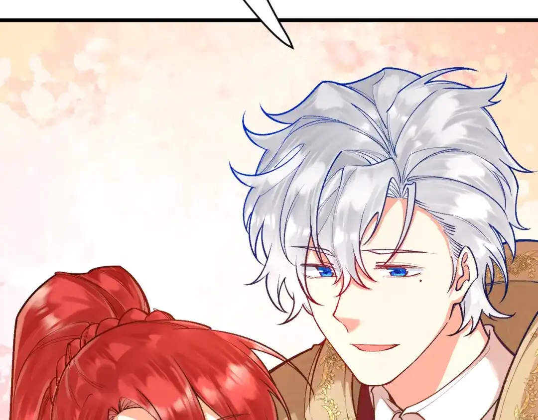 《拒做黑龙的囚爱新娘》第35话 争风吃醋 第87页