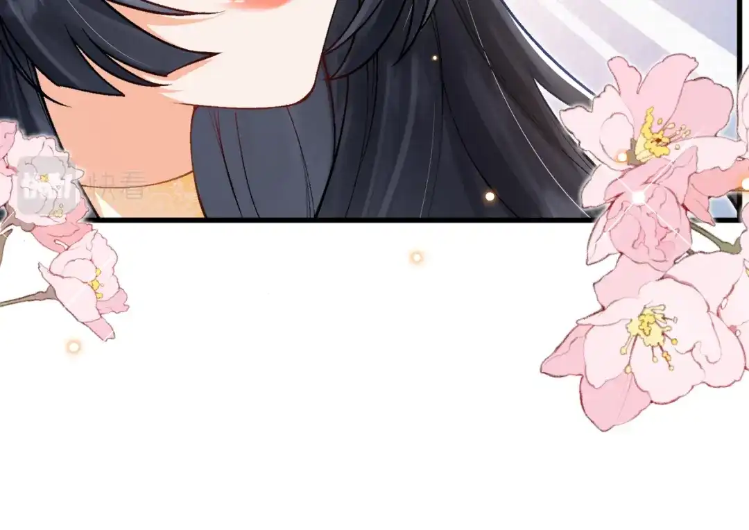 《拒做黑龙的囚爱新娘》第36话 秘密调查！ 第103页