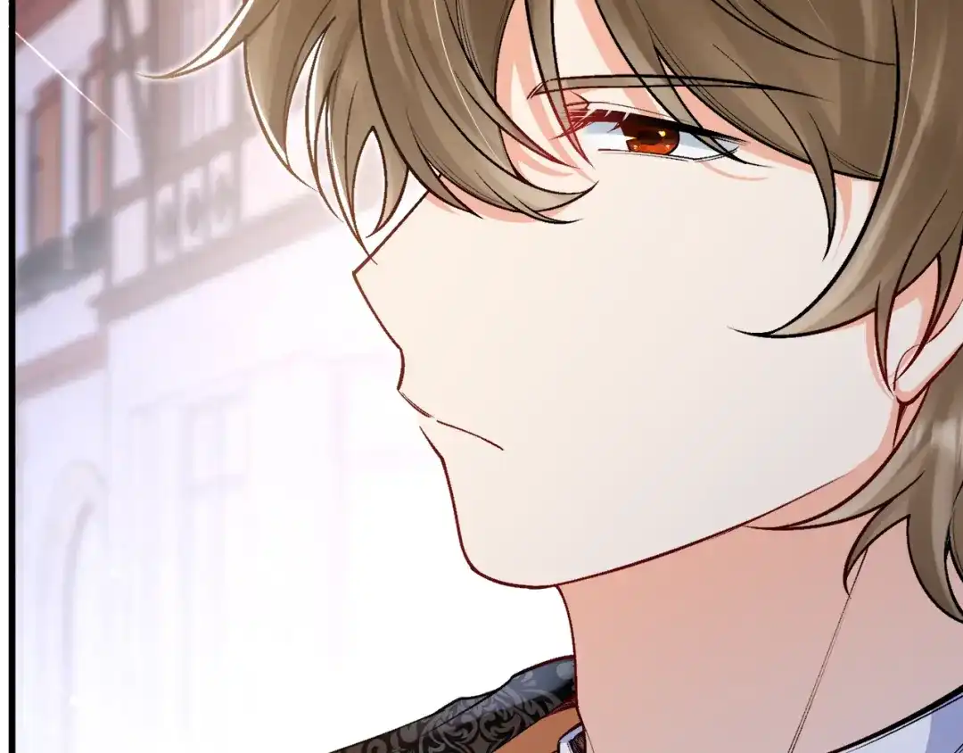 《拒做黑龙的囚爱新娘》第36话 秘密调查！ 第99页