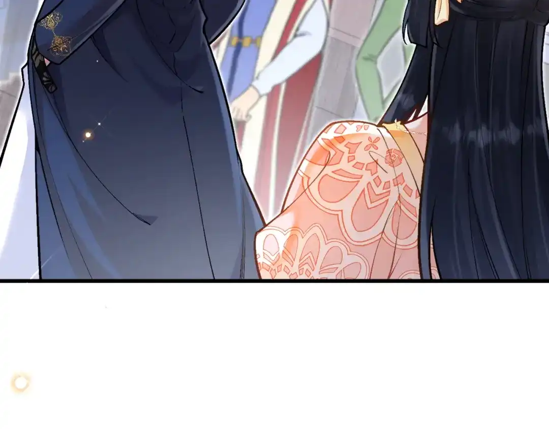 《拒做黑龙的囚爱新娘》第36话 秘密调查！ 第112页