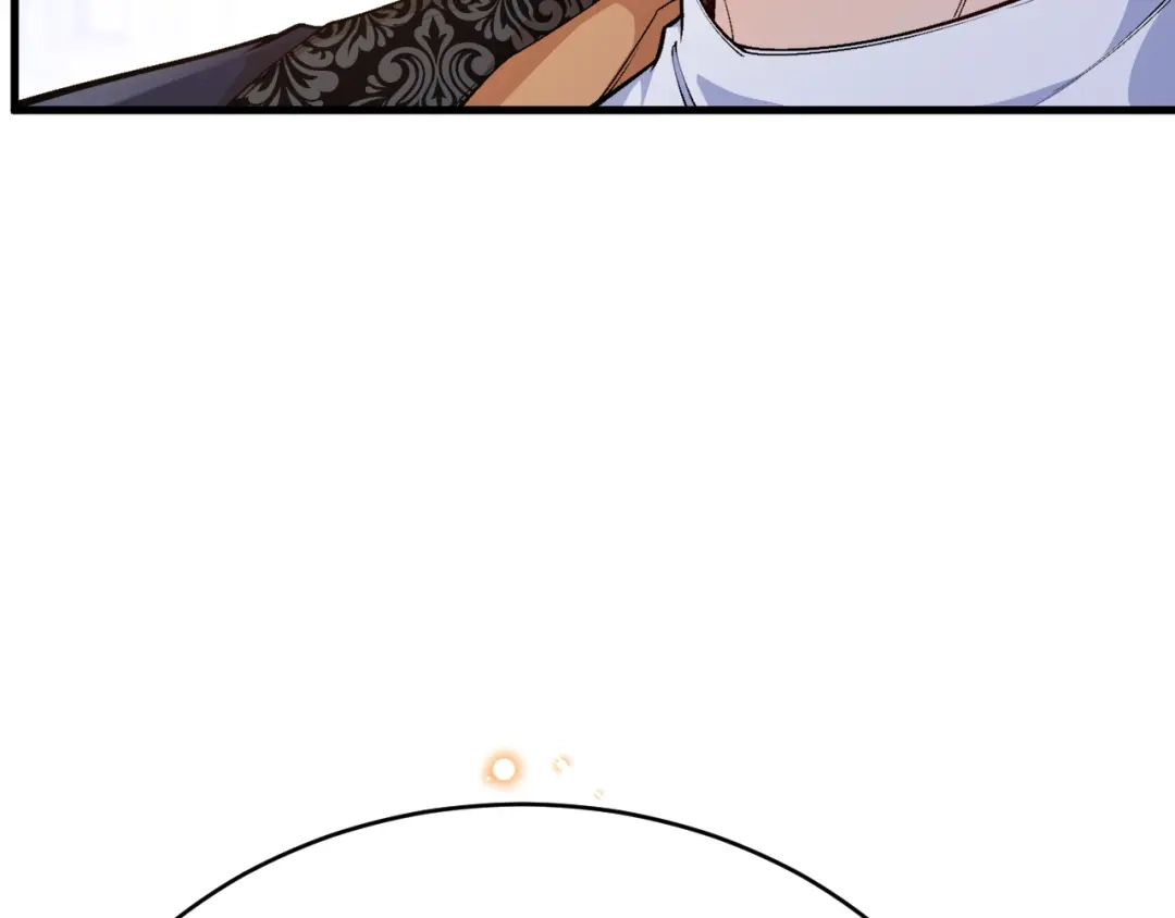 《拒做黑龙的囚爱新娘》第36话 秘密调查！ 第100页