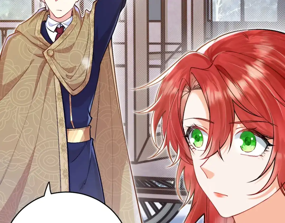 《拒做黑龙的囚爱新娘》第36话 秘密调查！ 第11页