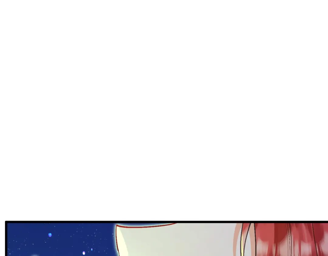 《拒做黑龙的囚爱新娘》第36话 秘密调查！ 第52页