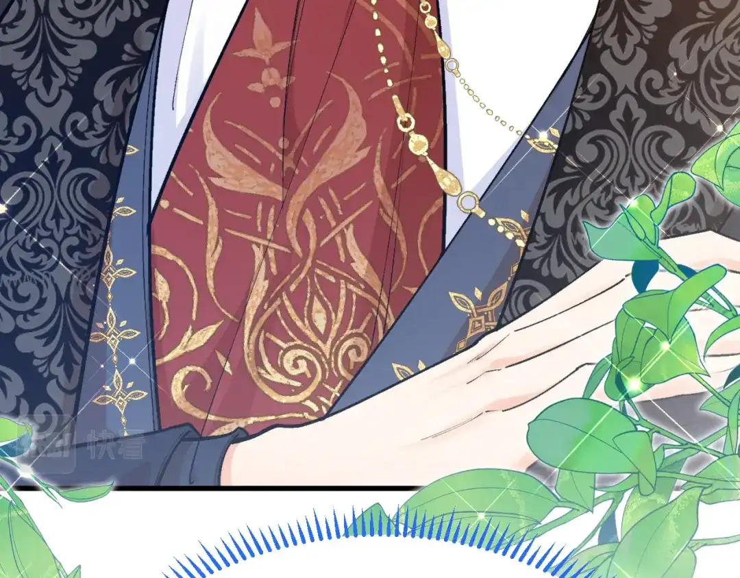 《拒做黑龙的囚爱新娘》第36话 秘密调查！ 第80页
