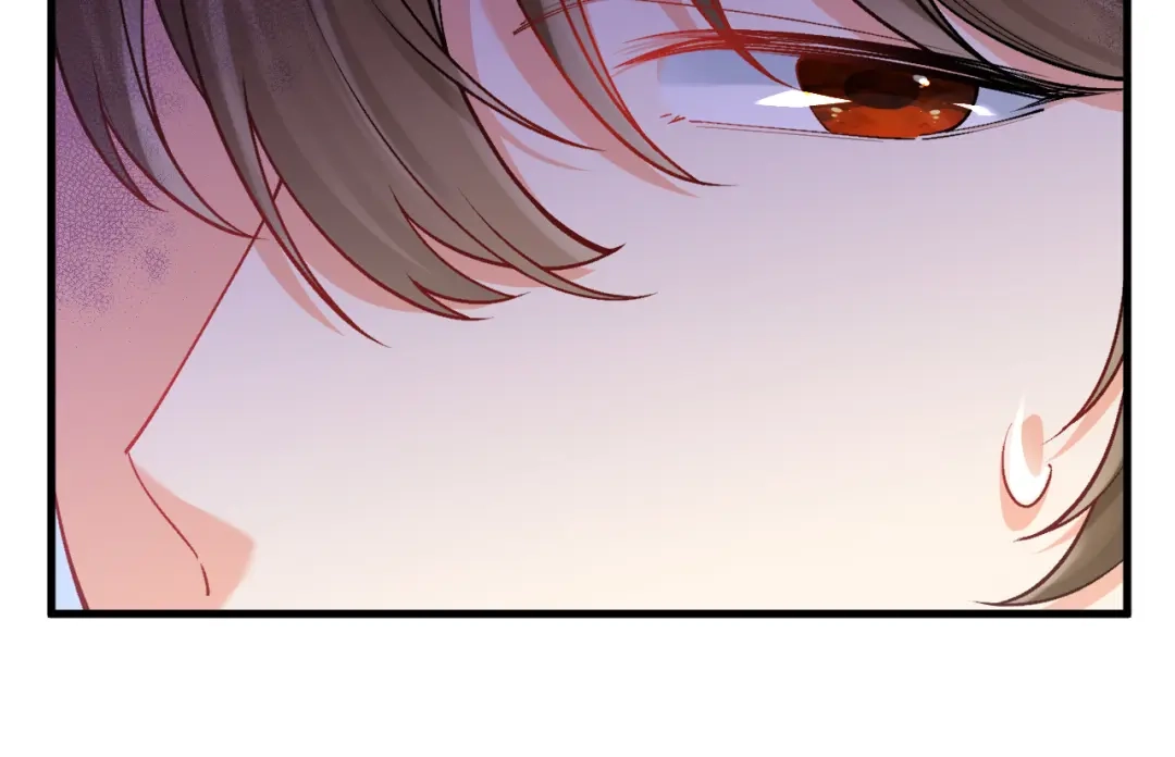 《拒做黑龙的囚爱新娘》第36话 秘密调查！ 第82页