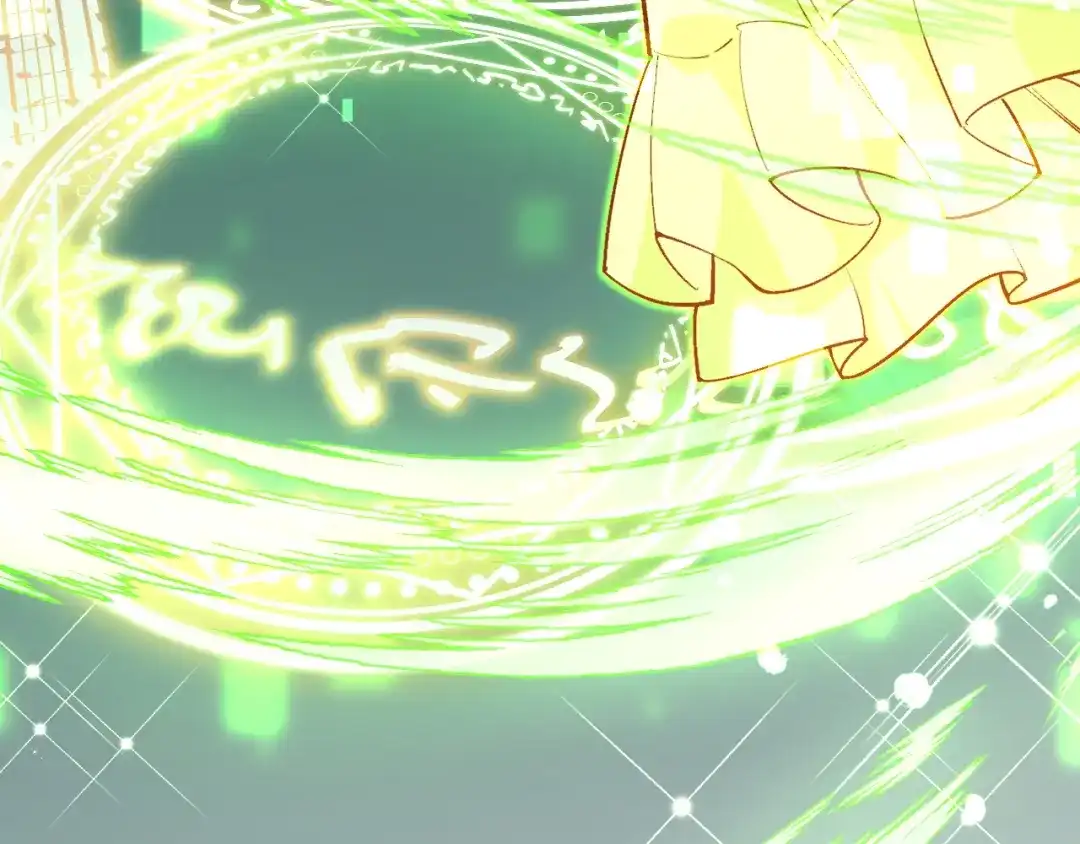 《拒做黑龙的囚爱新娘》第36话 秘密调查！ 第60页