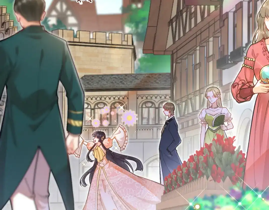 《拒做黑龙的囚爱新娘》第36话 秘密调查！ 第86页