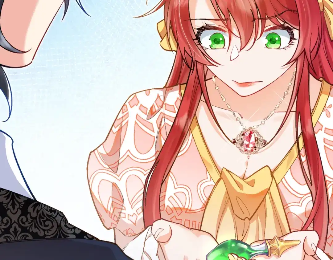 《拒做黑龙的囚爱新娘》第36话 秘密调查！ 第50页