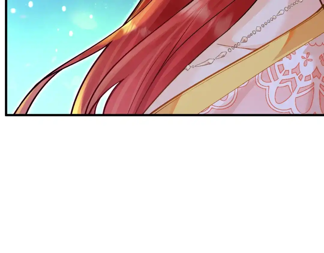 《拒做黑龙的囚爱新娘》第36话 秘密调查！ 第54页