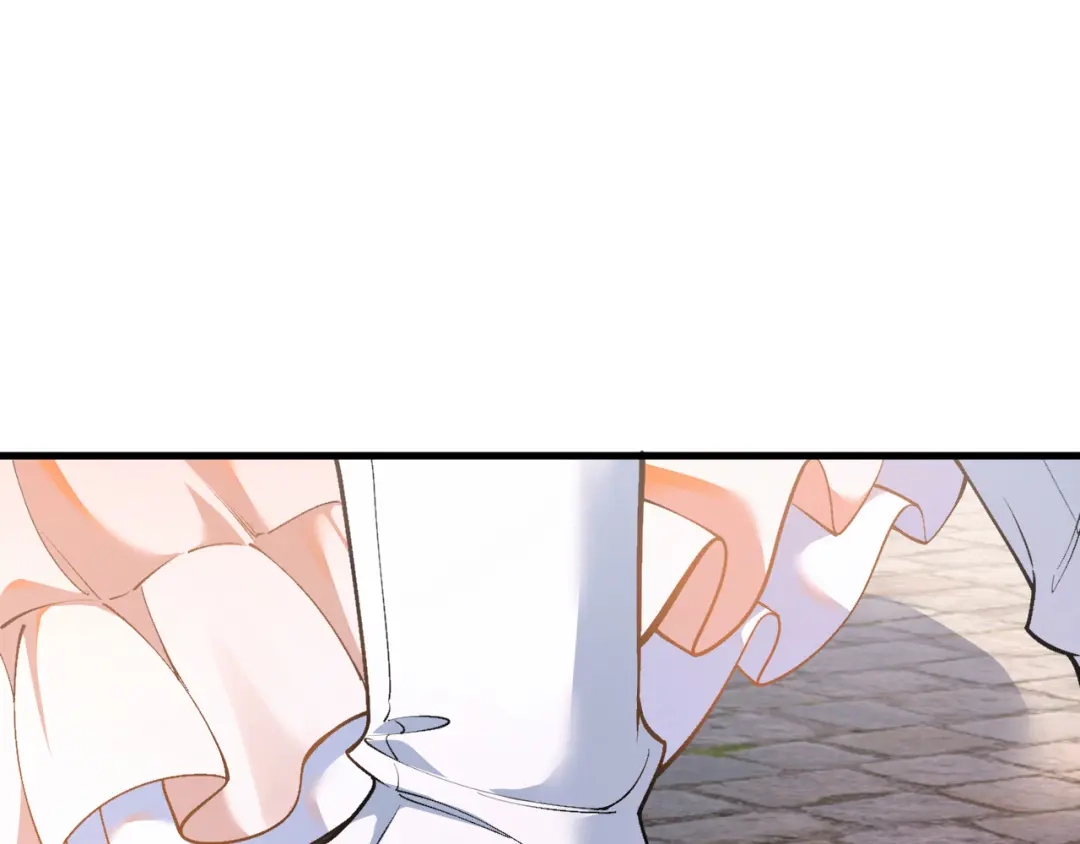 《拒做黑龙的囚爱新娘》第36话 秘密调查！ 第83页