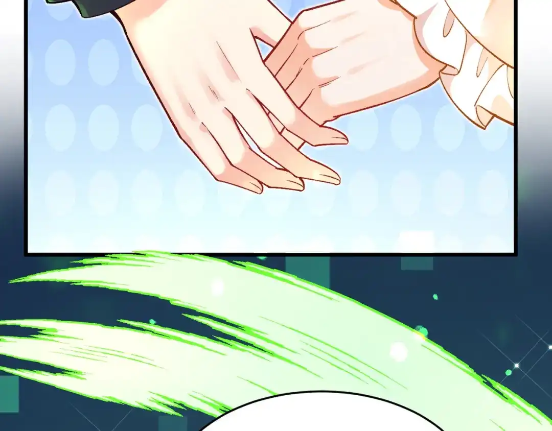 《拒做黑龙的囚爱新娘》第36话 秘密调查！ 第56页